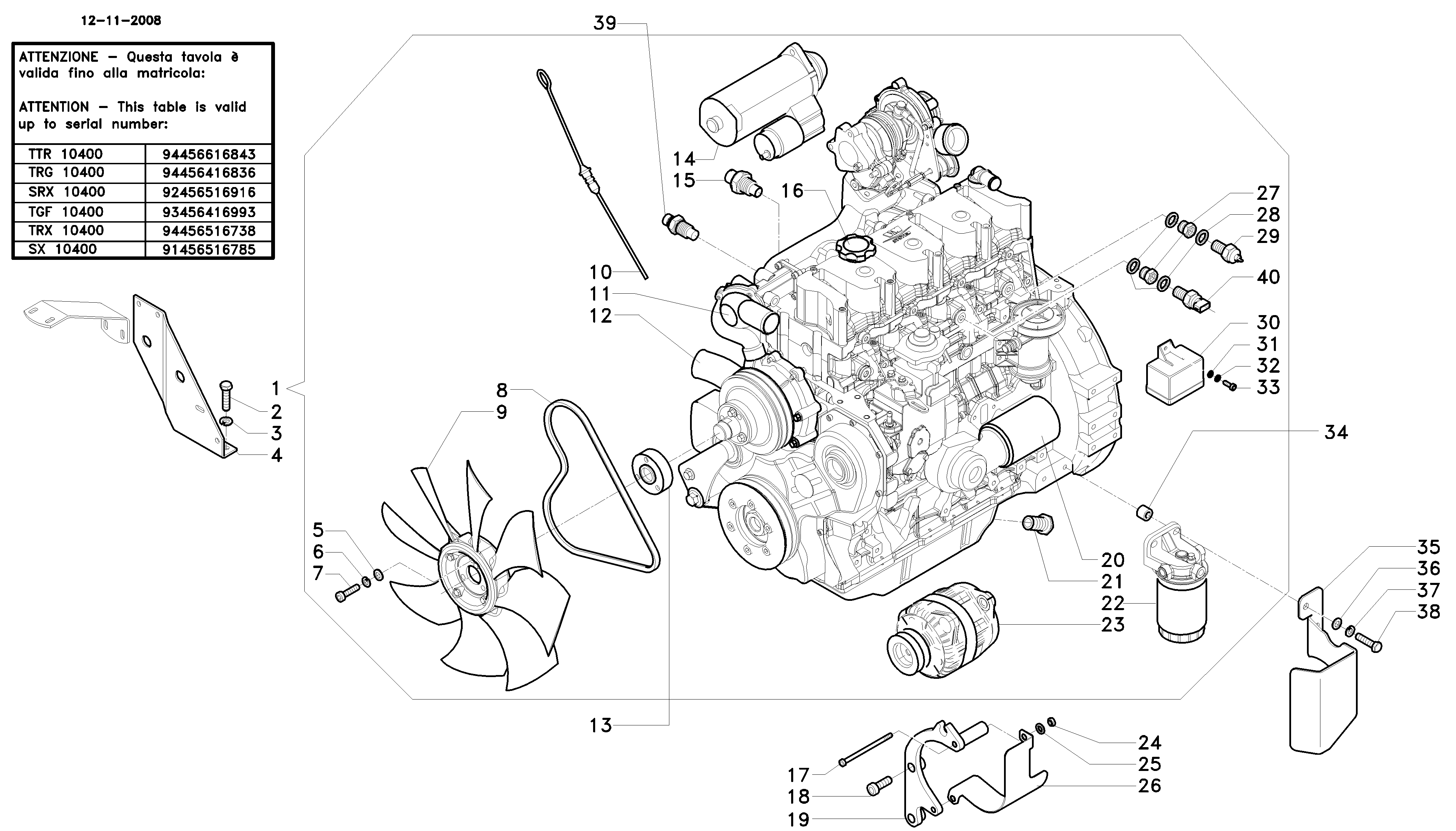TRX con arco tQuadra